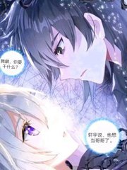 请牢记我们的永久域名